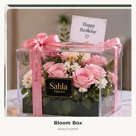 Bloom Box Jombang